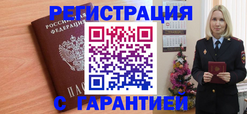 форма 3 в Туймазы